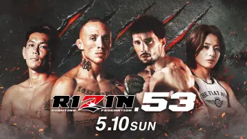 Задник до фильму"RIZIN 53" #857145