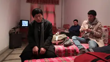 Задник до фильму"走马观花" #830718