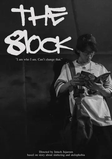 THE 8LOCK постер