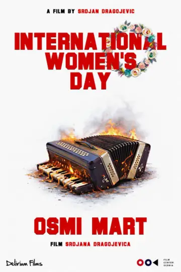 Osmi mart постер