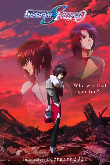 機動戦士ガンダムSEED FREEDOM ZERO постер