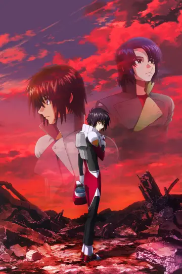 Постер до фільму "機動戦士ガンダムSEED FREEDOM ZERO" #1837809