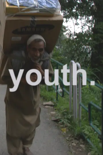 Постер до фильму"Youth" #820536