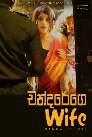 Chandarege Wife постер