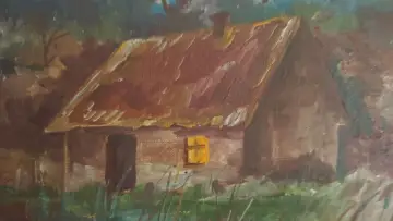 Задник до фильму"It