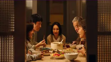 明天，会更好 постер
