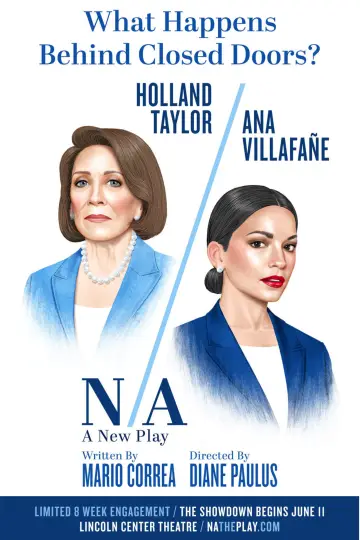 N/A постер