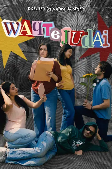 Постер до фильму"Waqt e Judai" #824982