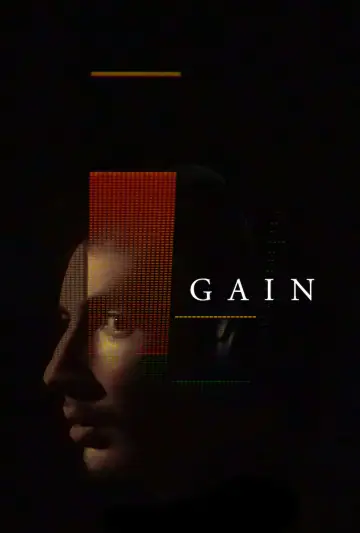 Постер до фильму"GAIN" #820963