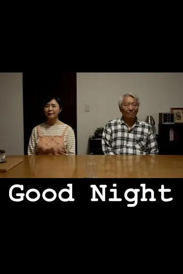 Постер до фильму"Good Night" #981497