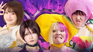 Задник до фільму "SENJO 20th Anniversary TOUR in　代々木　～THE TOP of JOSHI WRESTLING～" #1545567