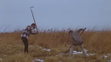 Задник до фильму"Pith" #825653