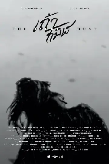 Постер до фильму"The Darkest Dust" #834285