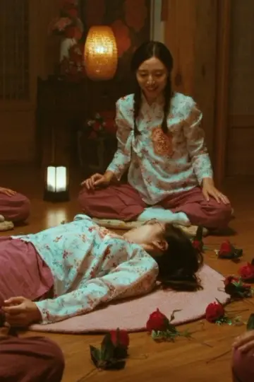 Hungry Ghost