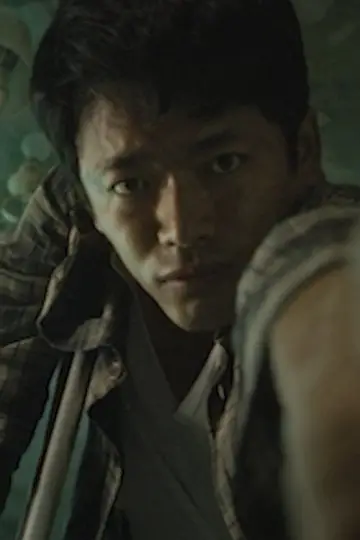Постер до фильму"퇴근" #928133