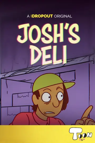 Постер до фільму "Josh