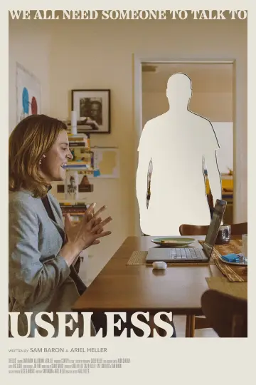 Useless постер