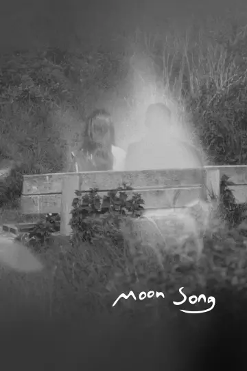 Постер до фильму"Moon Song" #933732