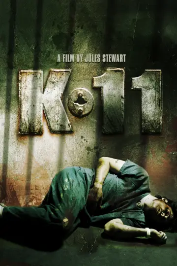 Постер до фільму "K-11" #1124686
