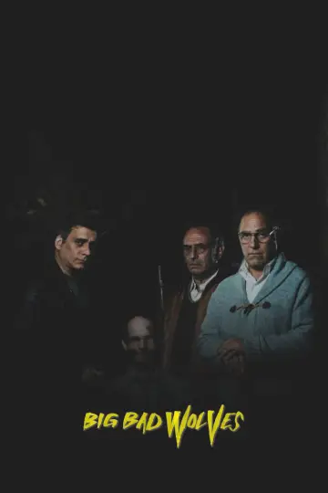 Постер до фильму"מי מפחד מהזאב הרע" #1202456
