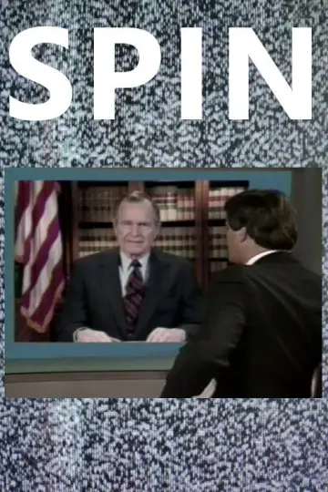 Постер до фільму "Spin" #1135905