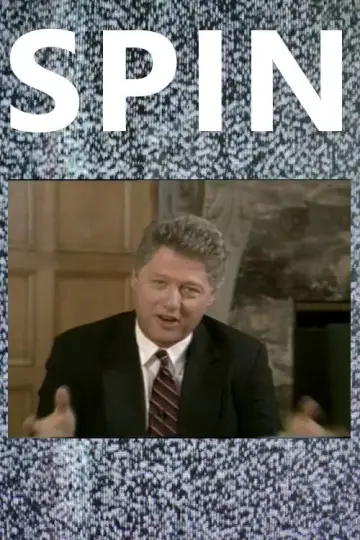 Постер до фільму "Spin" #1135906