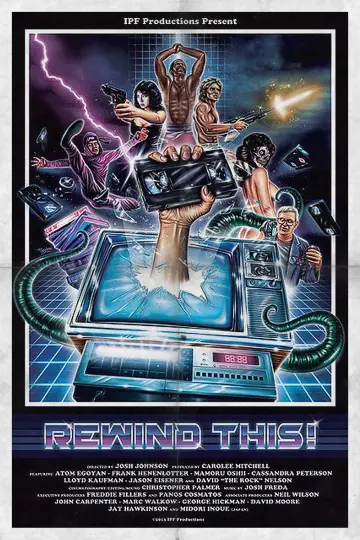 Постер до фильму"Rewind This!" #1136229