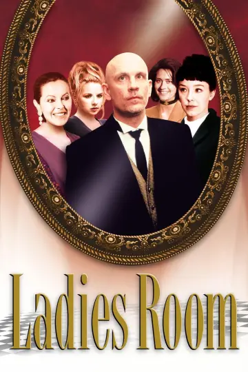 Постер до фільму "Ladies Room" #1914954