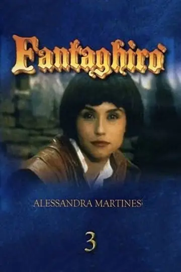 Постер до фильму"Fantaghirò 3" #496182