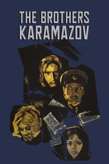 Братья Карамазовы постер