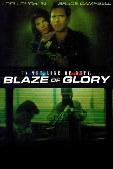 Постер до фільму "In the Line of Duty: Blaze of Glory" #1790625