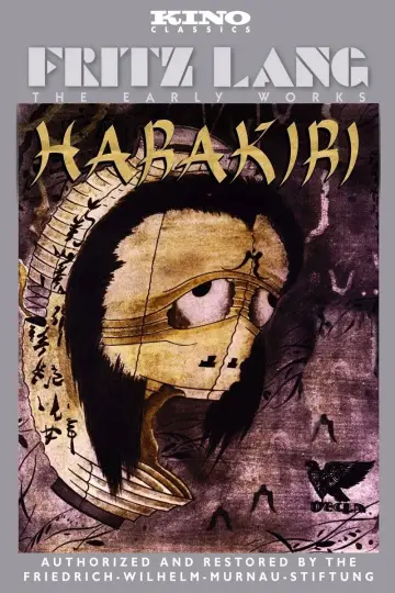 Постер до фільму "Харакірі" #715947