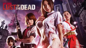 Задник до фильму"レイプゾンビ LUST OF THE DEAD" #860873