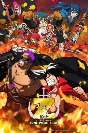Постер до фильму"ONE PIECE FILM Z" #671856