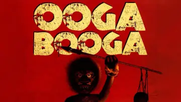 Задник до фільму "Ooga Booga" #730156