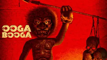 Задник до фільму "Ooga Booga" #730163