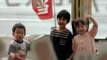 Задник до фильму"Який батько, такий і син" #867088
