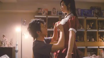 フィギュアなあなた постер
