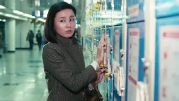 Задник до фильму"女猫" #951595