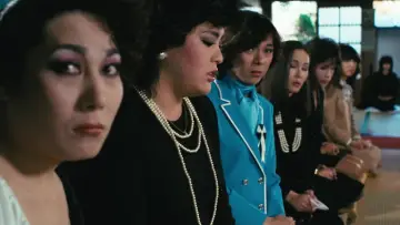 Задник до фильму"女猫" #951607