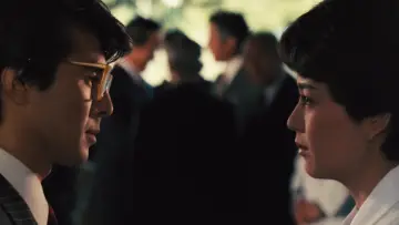 Задник до фильму"女猫" #951608