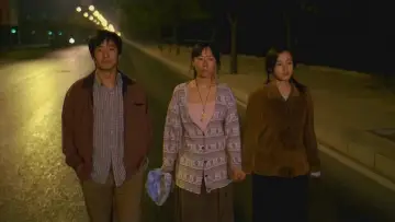 Задник до фильму"颐和园" #981490