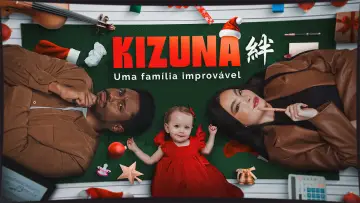 Задник до фильму"Kizuna" #1167282