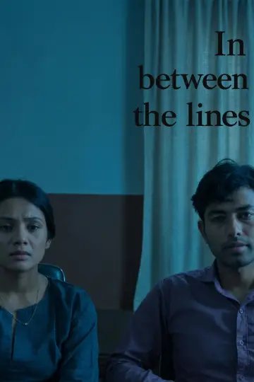 In Between the Lines постер