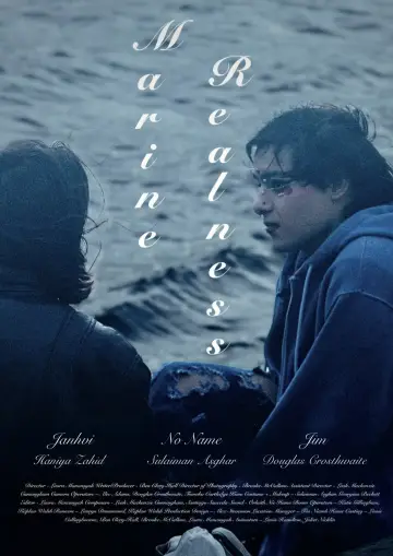 Постер до фильму"Marine Realness" #1183368