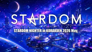 Задник до фильму"STARDOM NIGHTER in KORAKUEN 2026 May." #849269