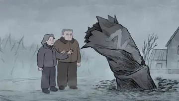 Задник до фильму"" #831766