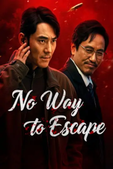 No Way to Escape
