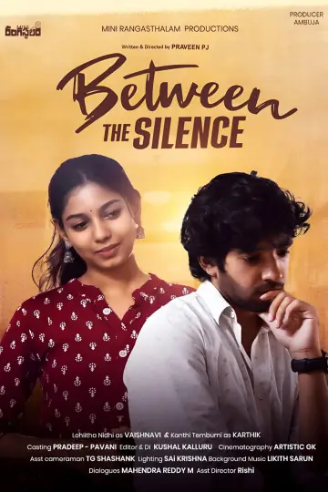 Постер до фильму"Between The Silence" #868190