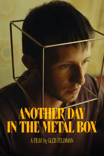 Another Day in the Metal Box постер